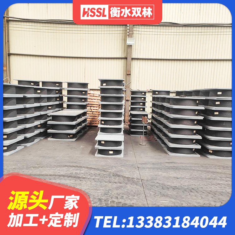武邑县LRB900-Ⅱ有铅芯隔震支座生产厂家 武邑县LNR1300天然隔震支座源头工厂 武邑县LRB700铝芯橡胶隔震支座 武邑县HDR900支座厂家 - 第6张