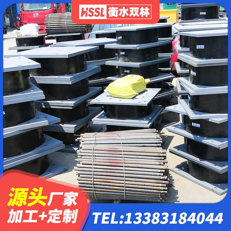 武邑县高阻尼橡胶隔震橡胶支座 武邑县LRB1100铅芯支座 武邑县受力的隔震支座生产厂家 武邑县LNR水平力分散型隔震支座什么价格 - 第4张