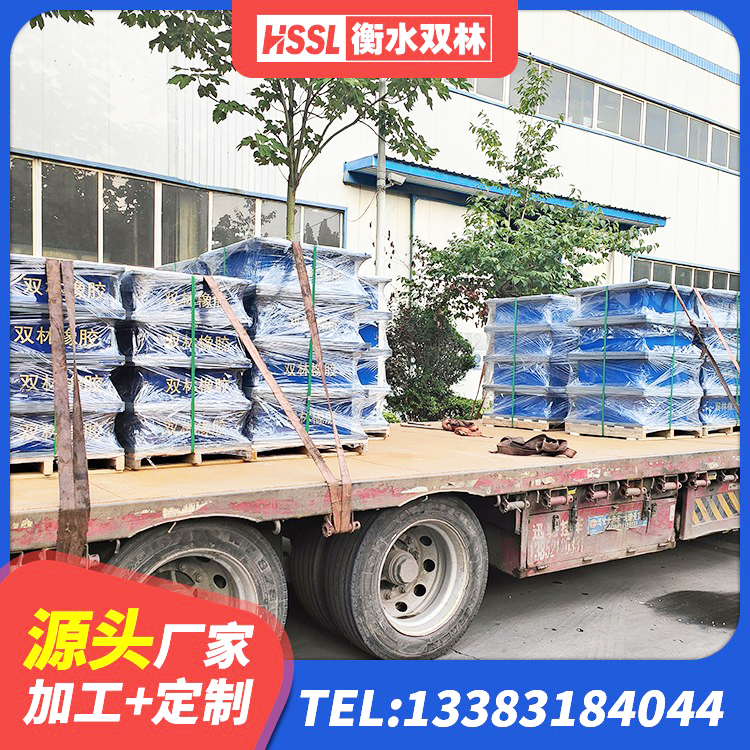 武邑县LRB900-Ⅱ有铅芯隔震支座生产厂家 武邑县LNR1300天然隔震支座源头工厂 武邑县LRB700铝芯橡胶隔震支座 武邑县HDR900支座厂家 - 第8张