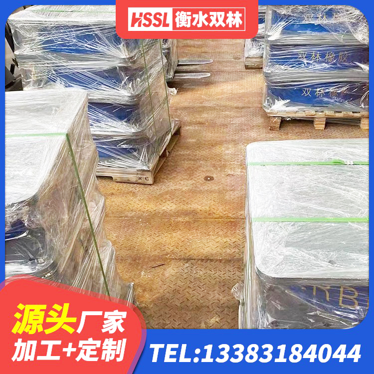 武邑县铅芯减震橡胶隔震支座厂家 武邑县抗震支座LNR厂家 武邑县房屋减震支座 武邑县LNR建筑隔震支座源头工厂 - 第4张
