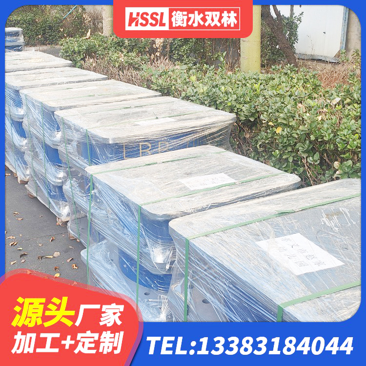 武邑县LRB900-Ⅱ有铅芯隔震支座生产厂家 武邑县LNR1300天然隔震支座源头工厂 武邑县LRB700铝芯橡胶隔震支座 武邑县HDR900支座厂家 - 第4张