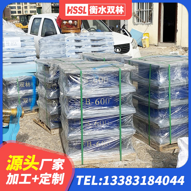 武邑县LRB900-Ⅱ有铅芯隔震支座生产厂家 武邑县LNR1300天然隔震支座源头工厂 武邑县LRB700铝芯橡胶隔震支座 武邑县HDR900支座厂家 - 第2张